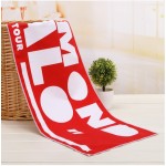 Poly-Cotton Gym Towel w/ Edge-to-Edge Sublimation 410 GSM with Logo