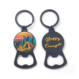 Customized Portable Alloy Bottle Opener Key Chain for Outdoors  Customized Portable Alloy Bottle Opener Key Chain for Outdoors