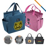 Promotional Beno Lunch Cooler Bag