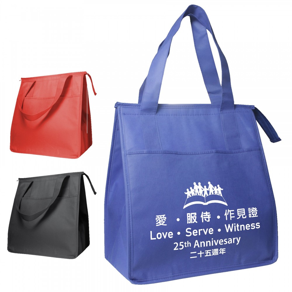 Promotional Cooler Tote Shopping Bag Non-Woven with Zipper