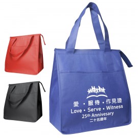 Promotional Cooler Tote Shopping Bag Non-Woven with Zipper