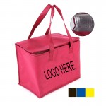 Now Woven Insulated Cooler Bag with Logo