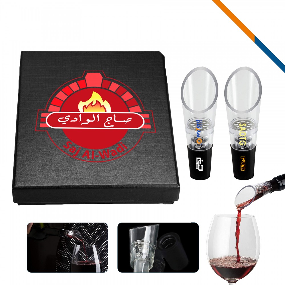 Amlit Wine Pourer Set with Logo