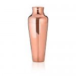 Summit Copper Cocktail Shaker by Viski with Logo