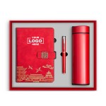 Custom Printed Customized Business Gift Set