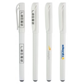 Custom Imprinted ABS Plastic Stylus Pen