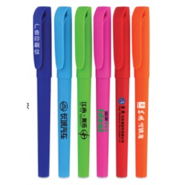 Custom Engraved ABS Plastic Pen