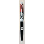 Woodmere Genuine Rosewood & Filigreed Satin Silver Ballpoint Pen Logo Branded