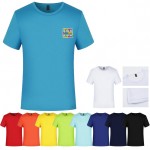 Ice Silk T-shirt with Logo