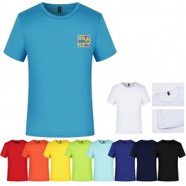 Ice Silk T-shirt with Logo
