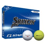 Logo Branded Srixon Q Star Golf Balls (Dozen)