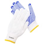 Anti-slip Work Gloves with Logo