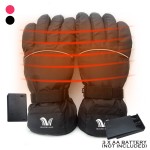 Promotional Five-Finger Back Heating Gloves