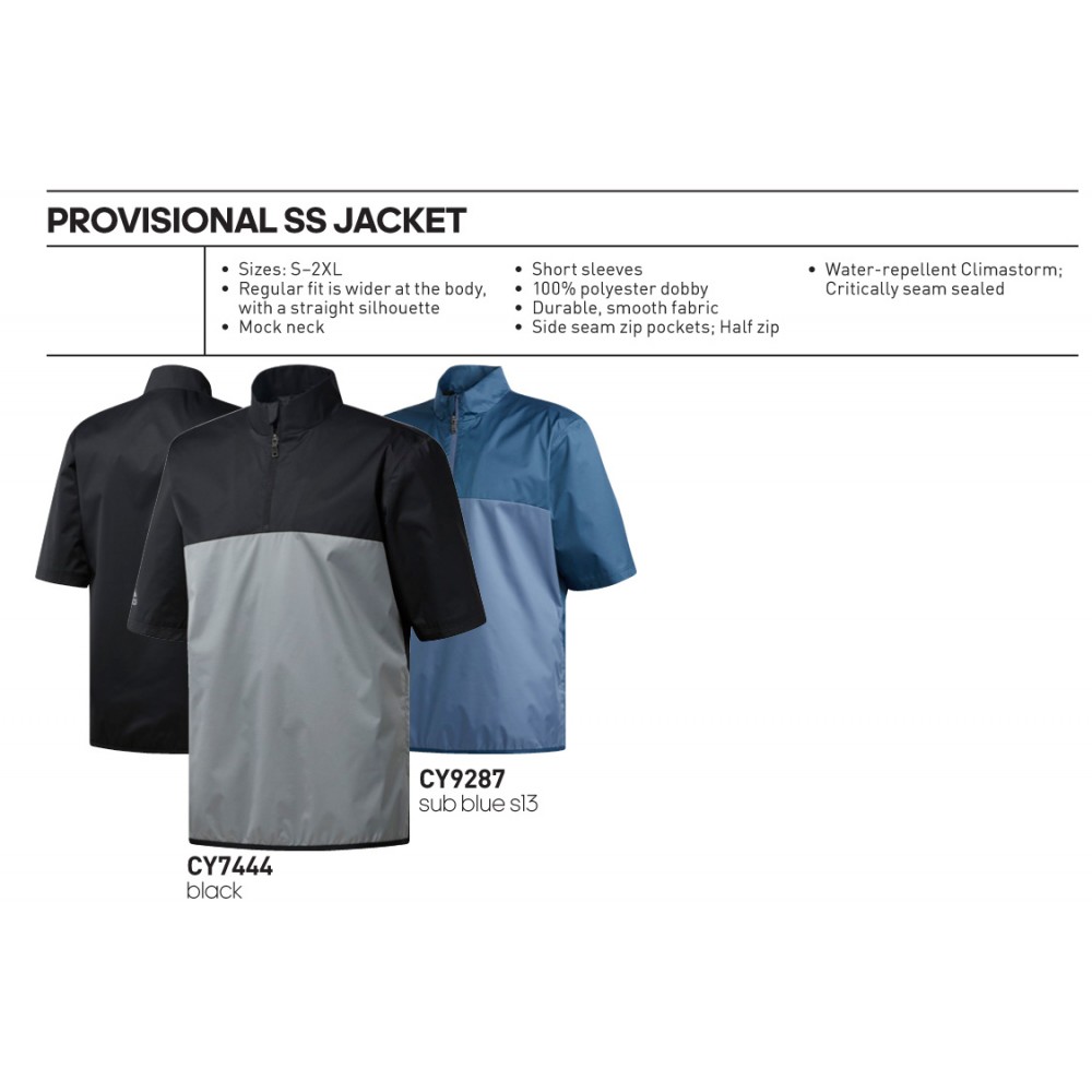 Adidas Climastorm Provisional SS Jacket-Blank Logo Printed