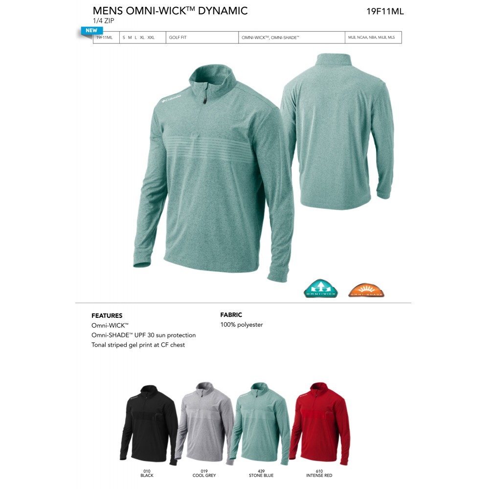 Columbia Omni-Wick Dynamic 1/4 Zip Pullover - Blank Custom Imprinted Columbia Omni-Wick Dynamic 1/4 Zip Pullover - Blank Custom Imprinted