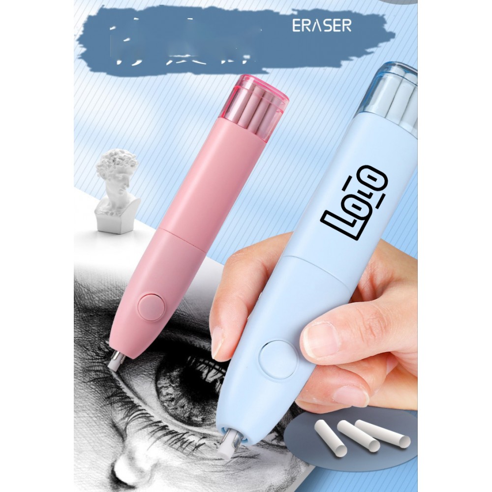 Customized Electric Eraser