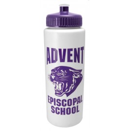 32 Oz. Sports Bottle with Logo
