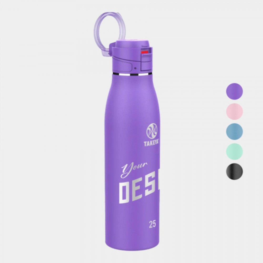 25 oz Takeya Stainless Steel Insulated Traveler Coffee Bottle with Logo