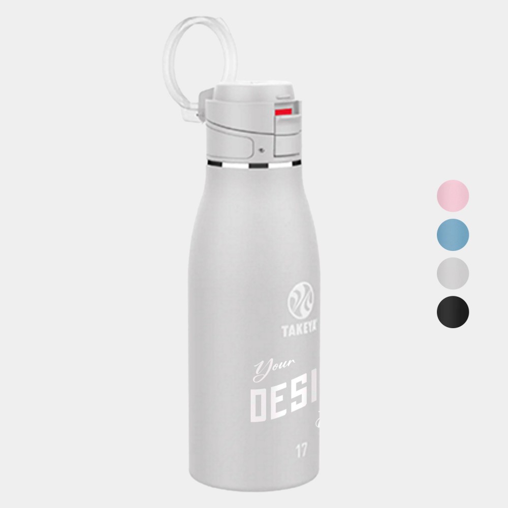 Personalized 17 oz Takeya Stainless Steel Insulated Traveler Coffee Bottle Personalized 17 oz Takeya Stainless Steel Insulated Traveler Coffee Bottle