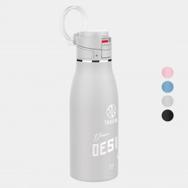 Personalized 17 oz Takeya Stainless Steel Insulated Traveler Coffee Bottle