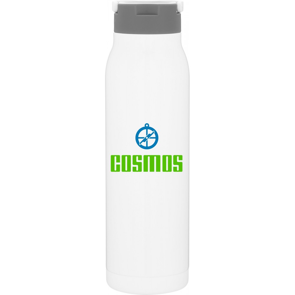 32 oz h2go Flex (White) with Logo 32 oz h2go Flex (White) with Logo