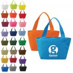 Splendor Insulated Cooler Zipper Tote Bag ( 17 Colors Available ) with Logo