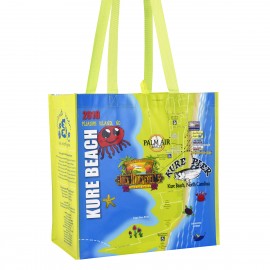 Logo Branded Custom Full-Color Laminated Non-Woven Promotional Tote Bag13.5"x14"x8"