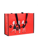 Custom Full-Color Laminated Non-Woven Shopping Bag 16"x11"x5" with Logo