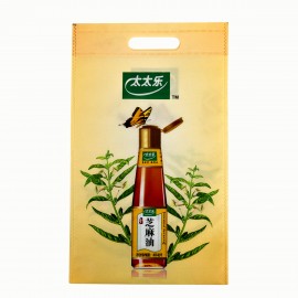 Heat Sealed Laminated Non-Woven Die-Cut Bag 9.5"x16" with Logo  Heat Sealed Laminated Non-Woven Die-Cut Bag 9.5"x16" with Logo
