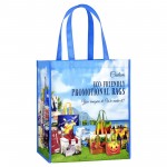 Custom 135g Laminated Non-Woven PP Tote Bag 13"x15"x8" with Logo