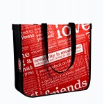 Promotional Custom Full-Color Laminated Lululemon Style Round Cornered Tote Bag 15.5"x14"x6"