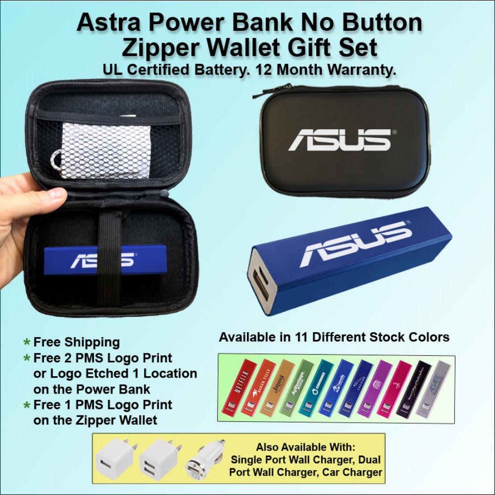 Astra No Button Power Bank Zipper Wallet Gift Set - 2200 mAh with Logo Astra No Button Power Bank Zipper Wallet Gift Set - 2200 mAh with Logo