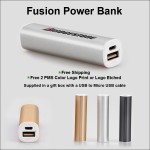 Fusion Power Bank 2600 mAh with Logo