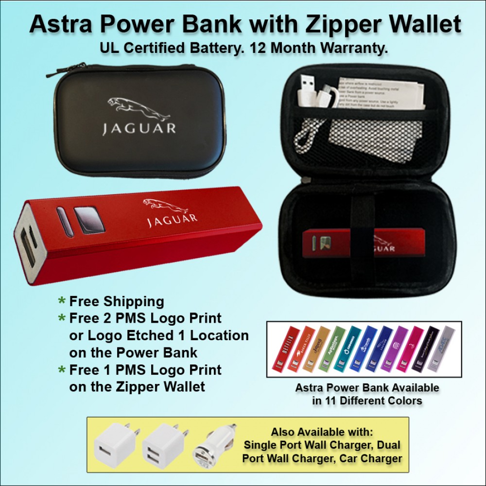 Astra Power Bank Gift Set in Zipper Wallet 3000 mAh - Red with Logo