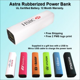 Logo Branded Astra Rubberized Power Bank 2000 mAh