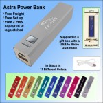 Astra Power Bank 2600 mAh - Silver with Logo