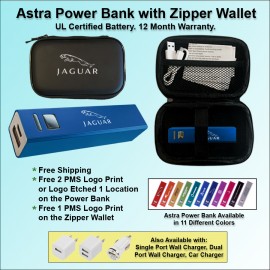 Astra Power Bank Gift Set in Zipper Wallet 1800 mAh - Light Blue with Logo