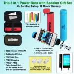 Trio 3 in 1 Power Bank with Speaker Zipper Wallet Gift Set - 3000 mAh