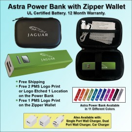 Astra Power Bank Gift Set in Zipper Wallet 3000 mAh - Green with Logo