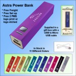 Astra Power Bank 2600 mAh - Purple with Logo