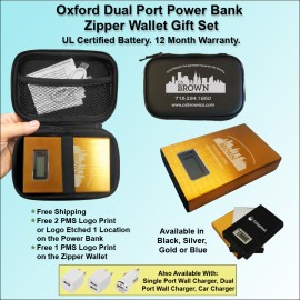 Oxford Dual Port Power Bank Zipper Wallet Gift Set 8800 mAh - Gold with Logo