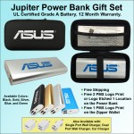 Jupiter Power Bank in Zipper Wallet 12,000 mAh - Silver with Logo