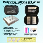 Custom Monterey Dual Port Power Bank Zipper Wallet Gift Set 12000 mAh