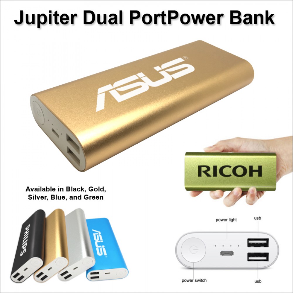 Jupiter Dual Port Power Bank 12000 mAh - Gold with Logo