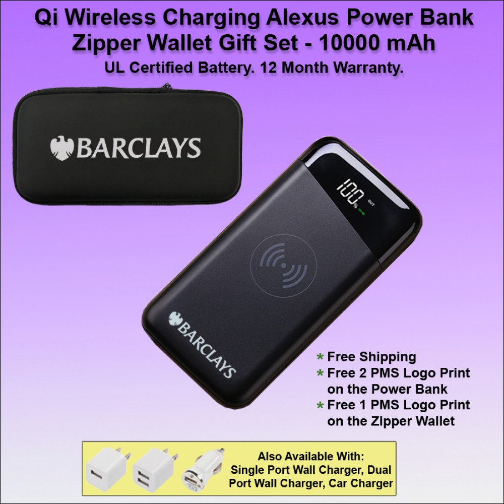 Qi Wireless Charging Alexus Power Bank Zipper Wallet Gift Set 10000 mAh - Black with Logo