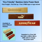 Custom Bamboo Astra Power Bank 3000 mAh