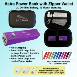 Custom Astra Power Bank Gift Set in Zipper Wallet 2200 mAh - Purple