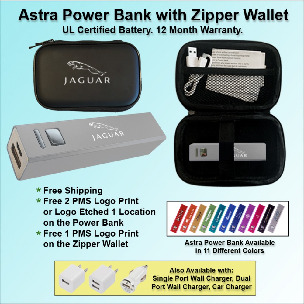 Custom Astra Power Bank Gift Set in Zipper Wallet 3000 mAh - Silver