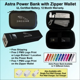 Promotional Astra Power Bank Gift Set in Zipper Wallet 2600 mAh - Black