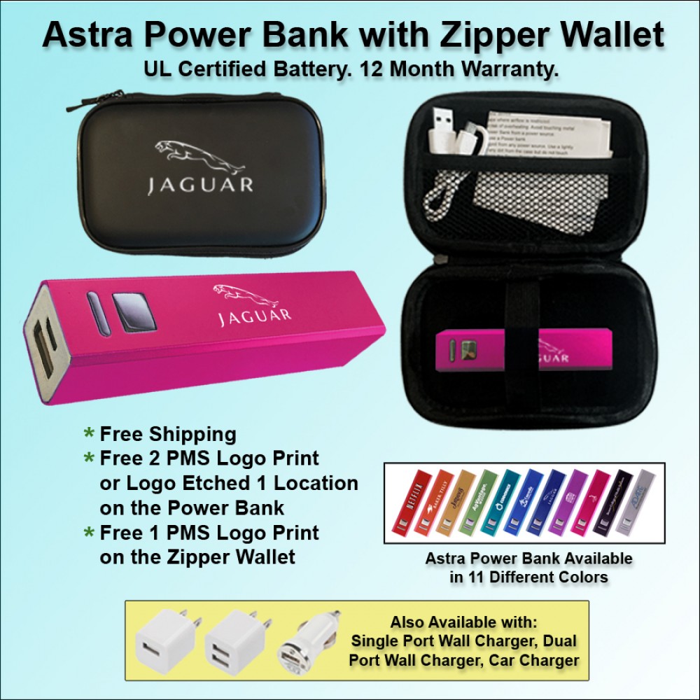 Custom Astra Power Bank Gift Set in Zipper Wallet 2600 mAh - Pink